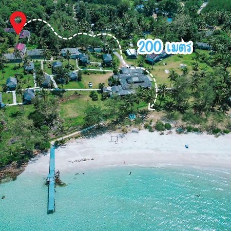 Bunyagard Koh Kood Resort Ban Lak Uan Luaran gambar